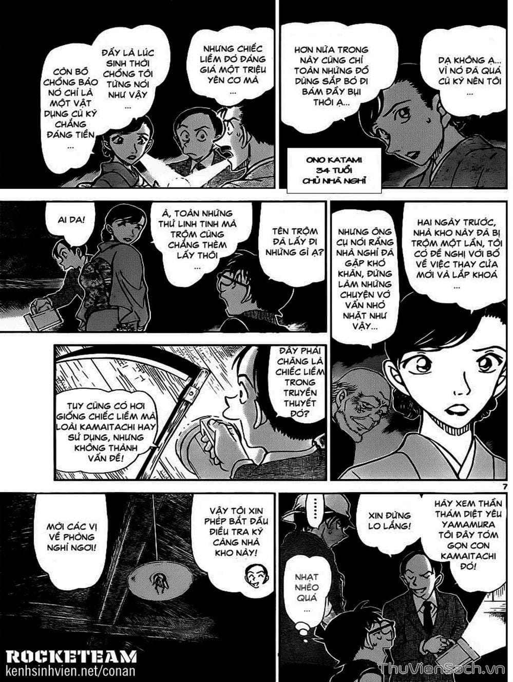 Truyện Tranh Thám Tử Lừng Danh Conan trang 5