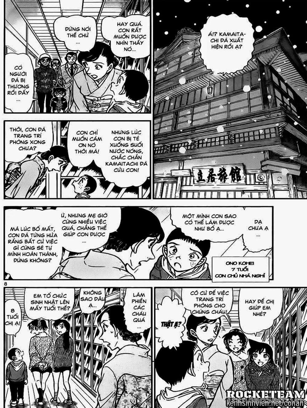 Truyện Tranh Thám Tử Lừng Danh Conan trang 5