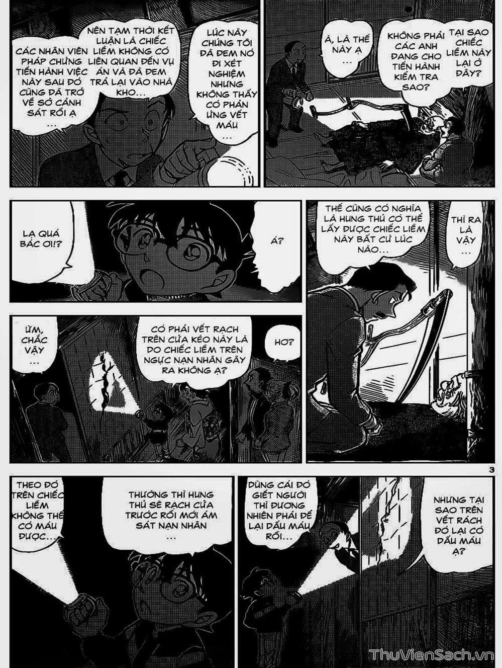 Truyện Tranh Thám Tử Lừng Danh Conan trang 5