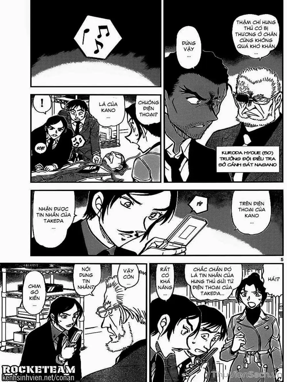 Truyện Tranh Thám Tử Lừng Danh Conan trang 5