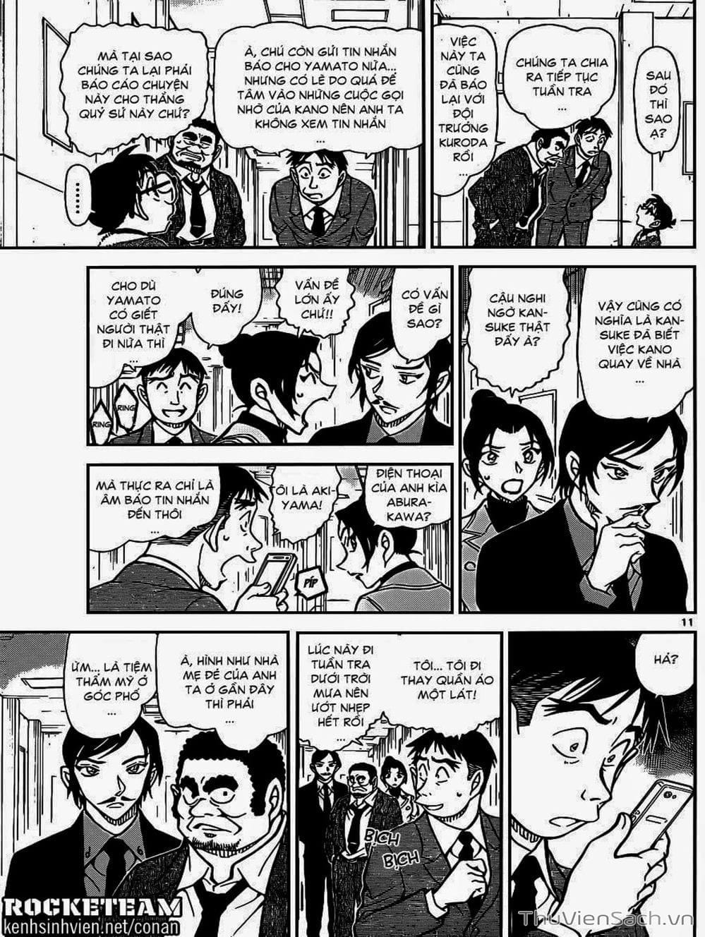 Truyện Tranh Thám Tử Lừng Danh Conan trang 5