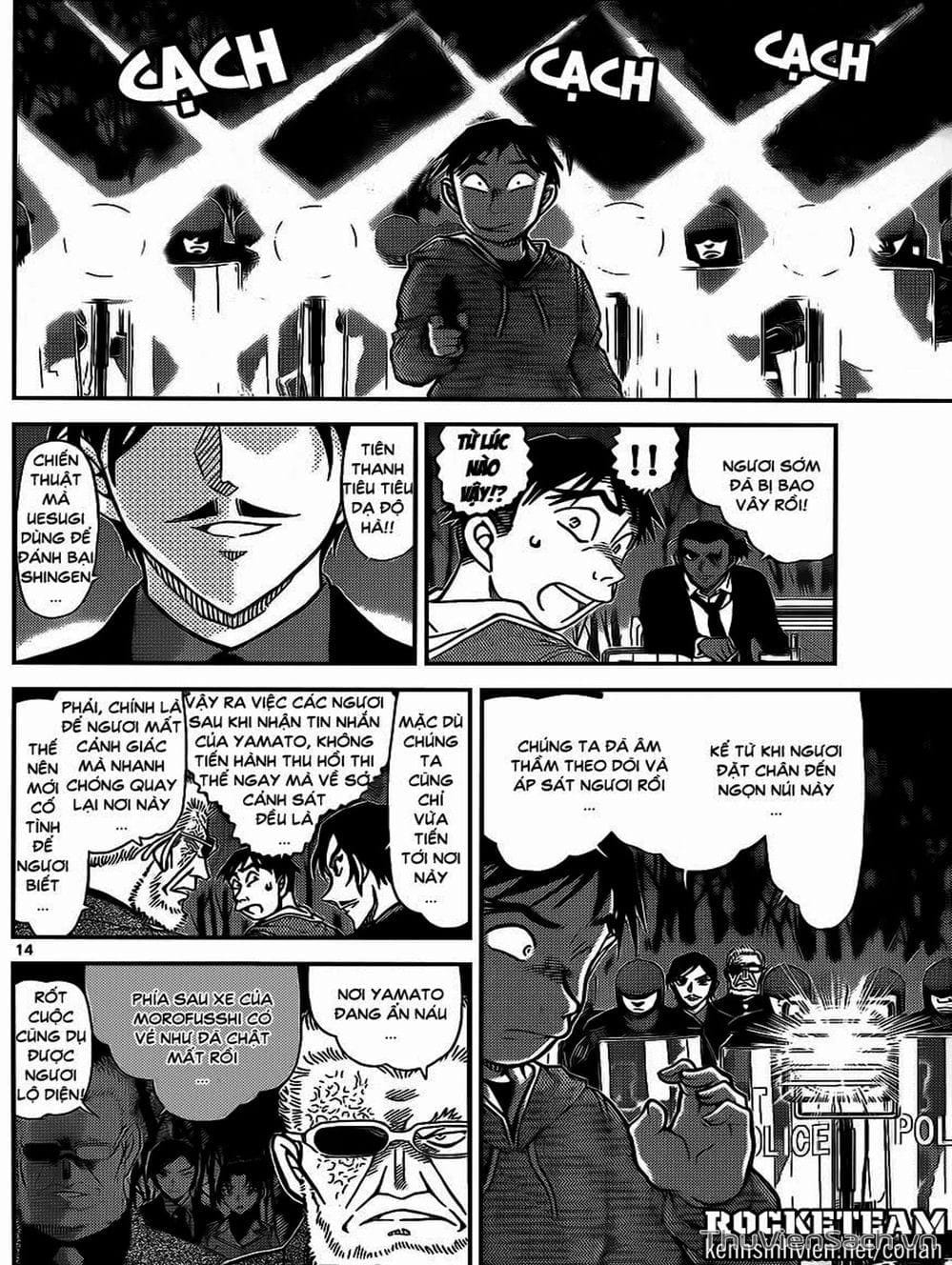 Truyện Tranh Thám Tử Lừng Danh Conan trang 5