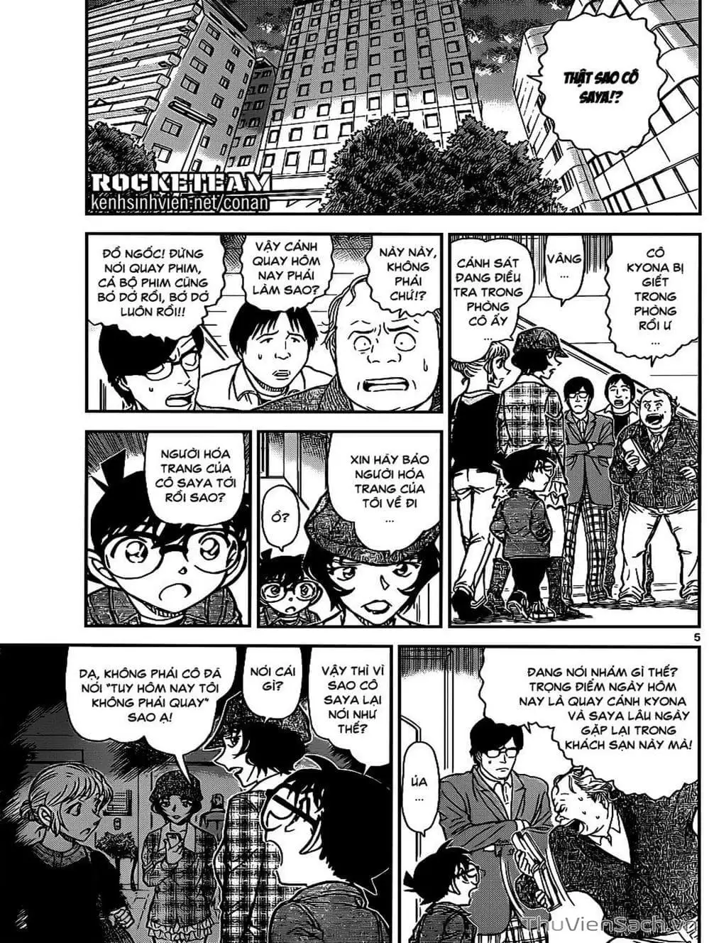 Truyện Tranh Thám Tử Lừng Danh Conan trang 5