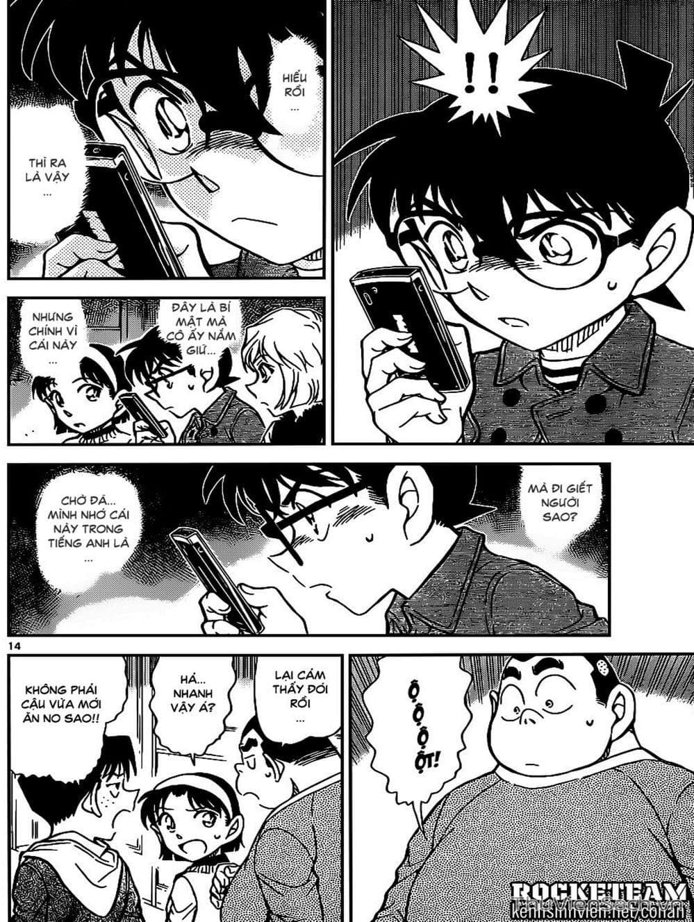 Truyện Tranh Thám Tử Lừng Danh Conan trang 5