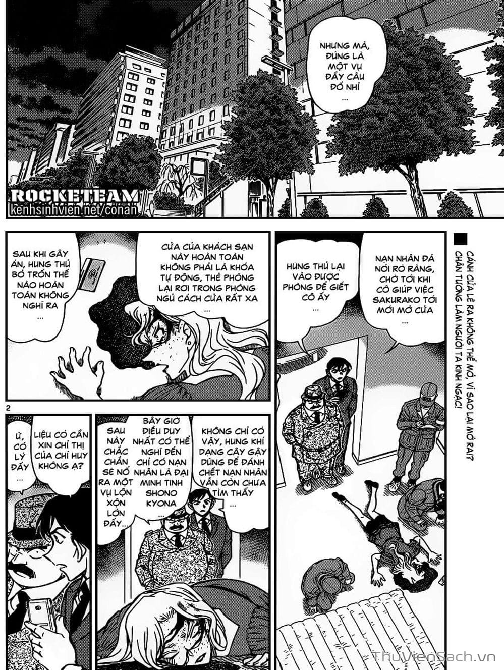 Truyện Tranh Thám Tử Lừng Danh Conan trang 5