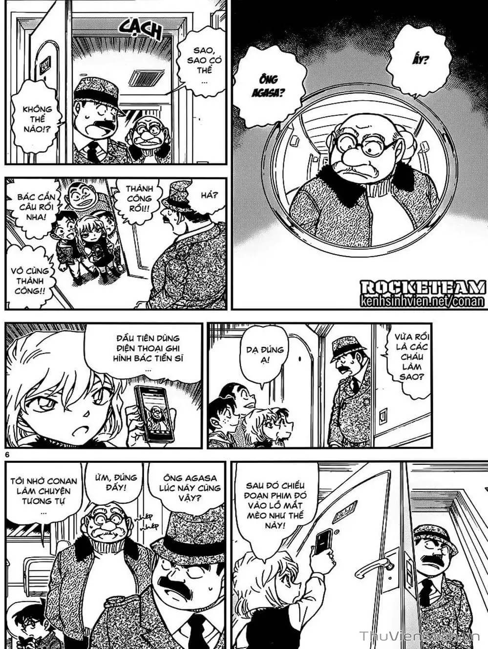 Truyện Tranh Thám Tử Lừng Danh Conan trang 5