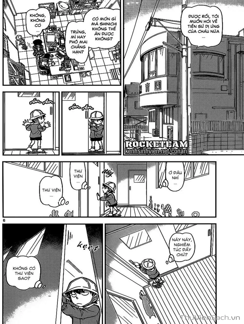 Truyện Tranh Thám Tử Lừng Danh Conan trang 5