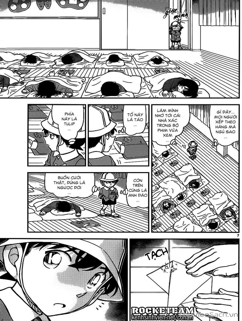 Truyện Tranh Thám Tử Lừng Danh Conan trang 5