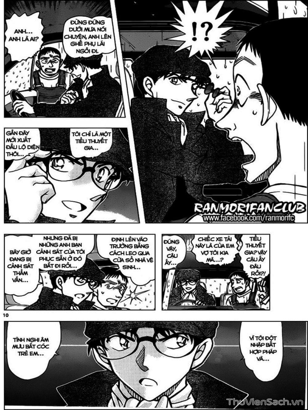 Truyện Tranh Thám Tử Lừng Danh Conan trang 5