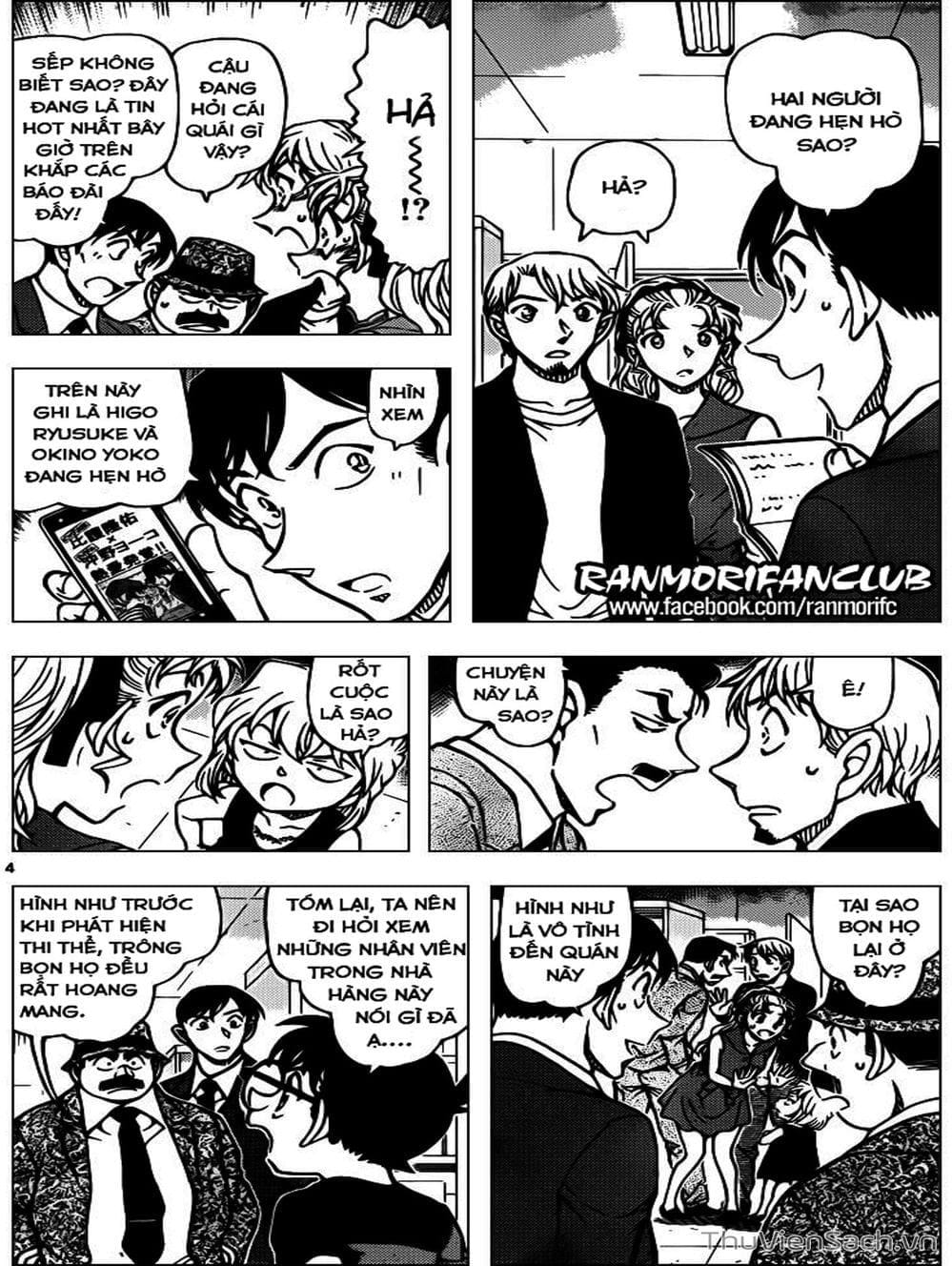 Truyện Tranh Thám Tử Lừng Danh Conan trang 5