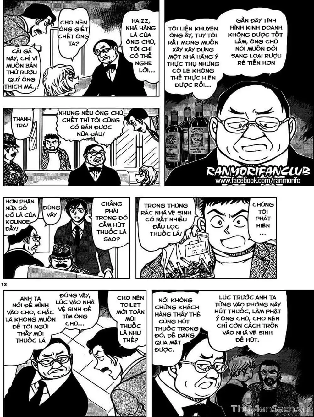 Truyện Tranh Thám Tử Lừng Danh Conan trang 5