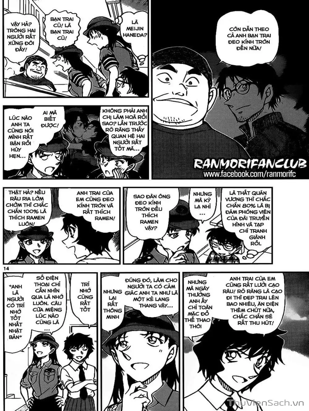 Truyện Tranh Thám Tử Lừng Danh Conan trang 5