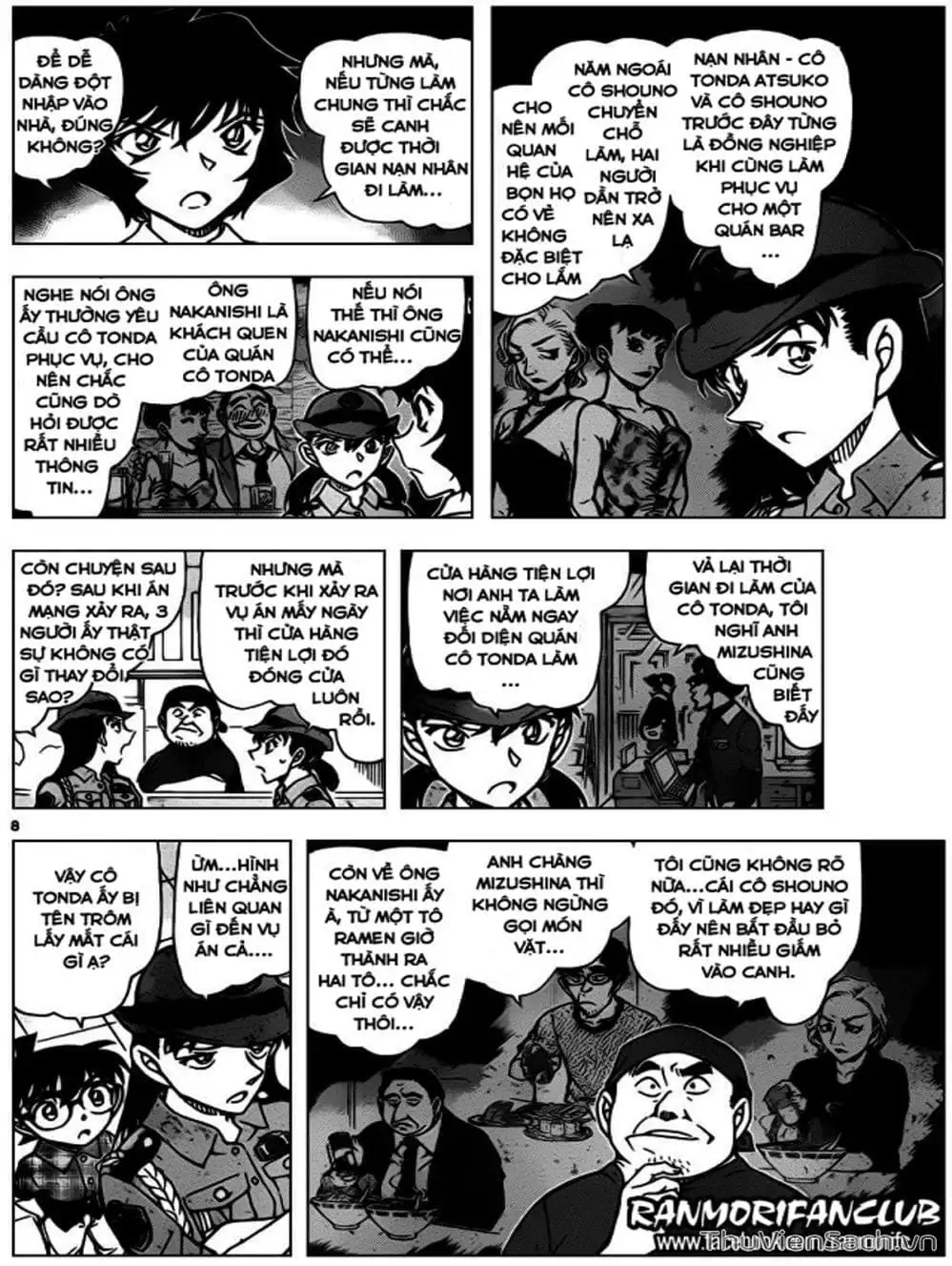 Truyện Tranh Thám Tử Lừng Danh Conan trang 5