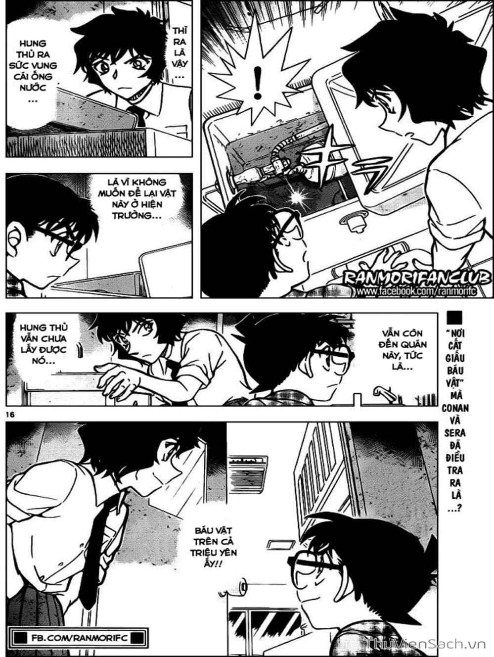 Truyện Tranh Thám Tử Lừng Danh Conan trang 5