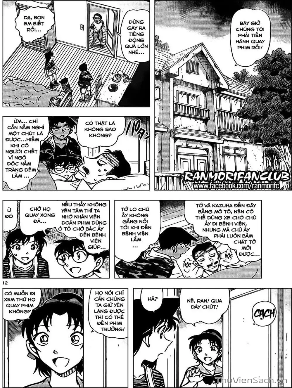 Truyện Tranh Thám Tử Lừng Danh Conan trang 5