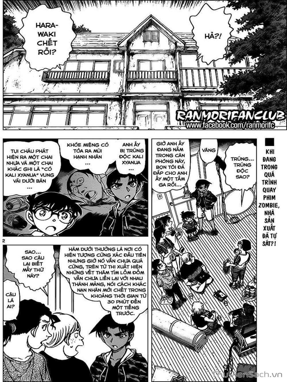 Truyện Tranh Thám Tử Lừng Danh Conan trang 5