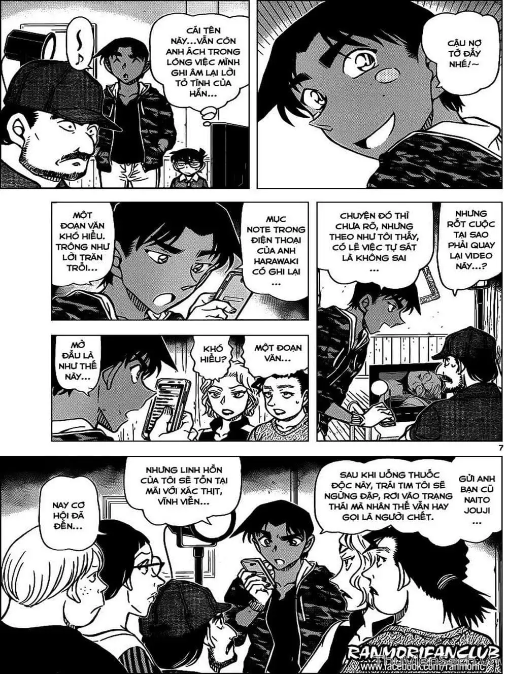 Truyện Tranh Thám Tử Lừng Danh Conan trang 5