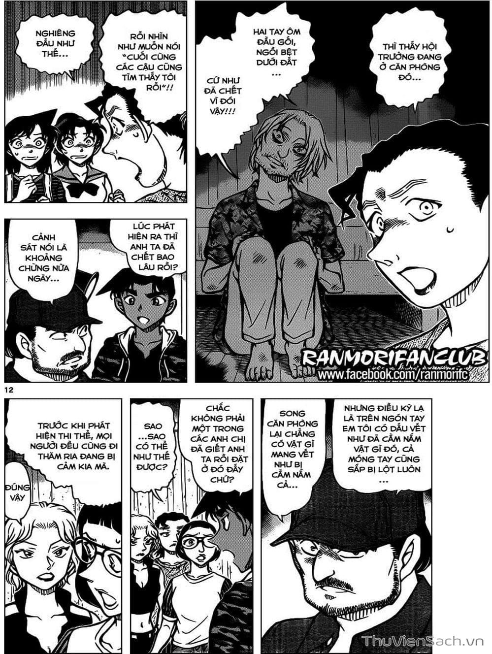 Truyện Tranh Thám Tử Lừng Danh Conan trang 5