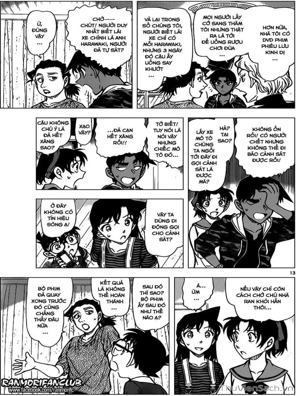 Truyện Tranh Thám Tử Lừng Danh Conan trang 5