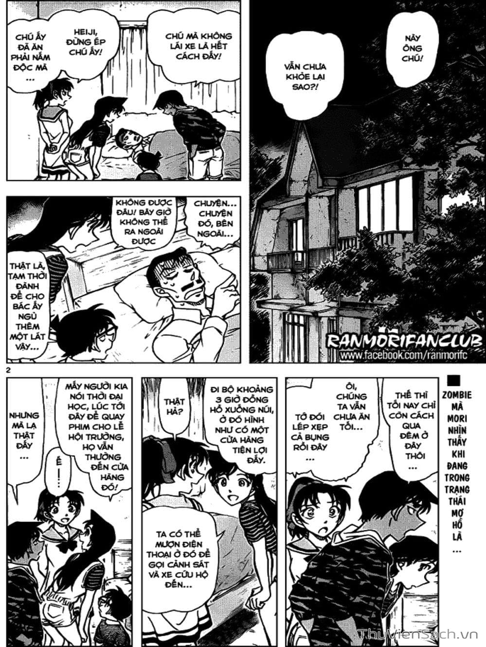 Truyện Tranh Thám Tử Lừng Danh Conan trang 5