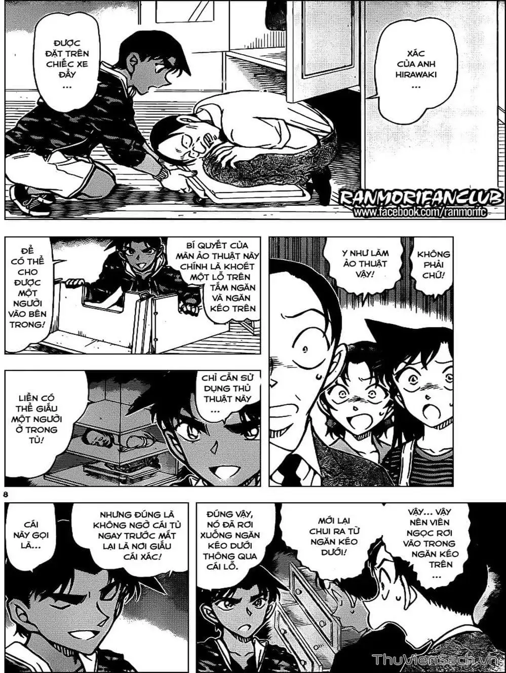 Truyện Tranh Thám Tử Lừng Danh Conan trang 5