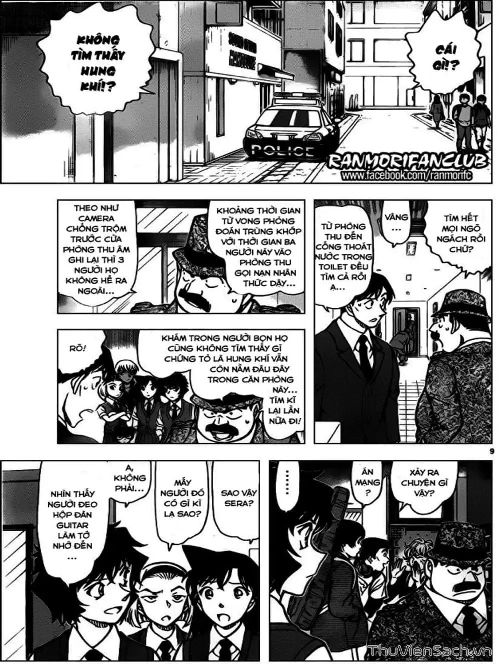 Truyện Tranh Thám Tử Lừng Danh Conan trang 5