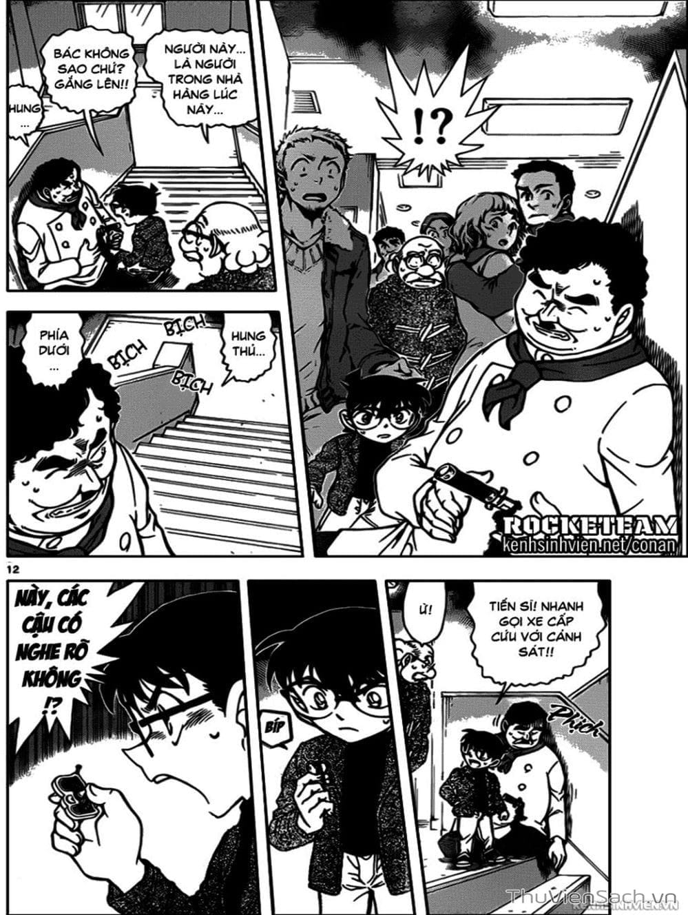 Truyện Tranh Thám Tử Lừng Danh Conan trang 5