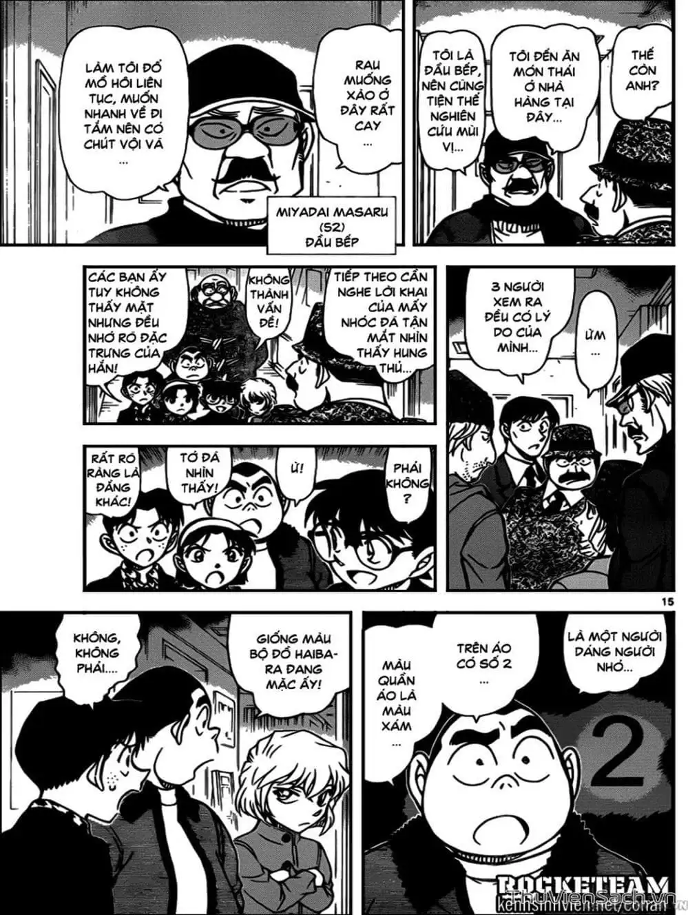 Truyện Tranh Thám Tử Lừng Danh Conan trang 5