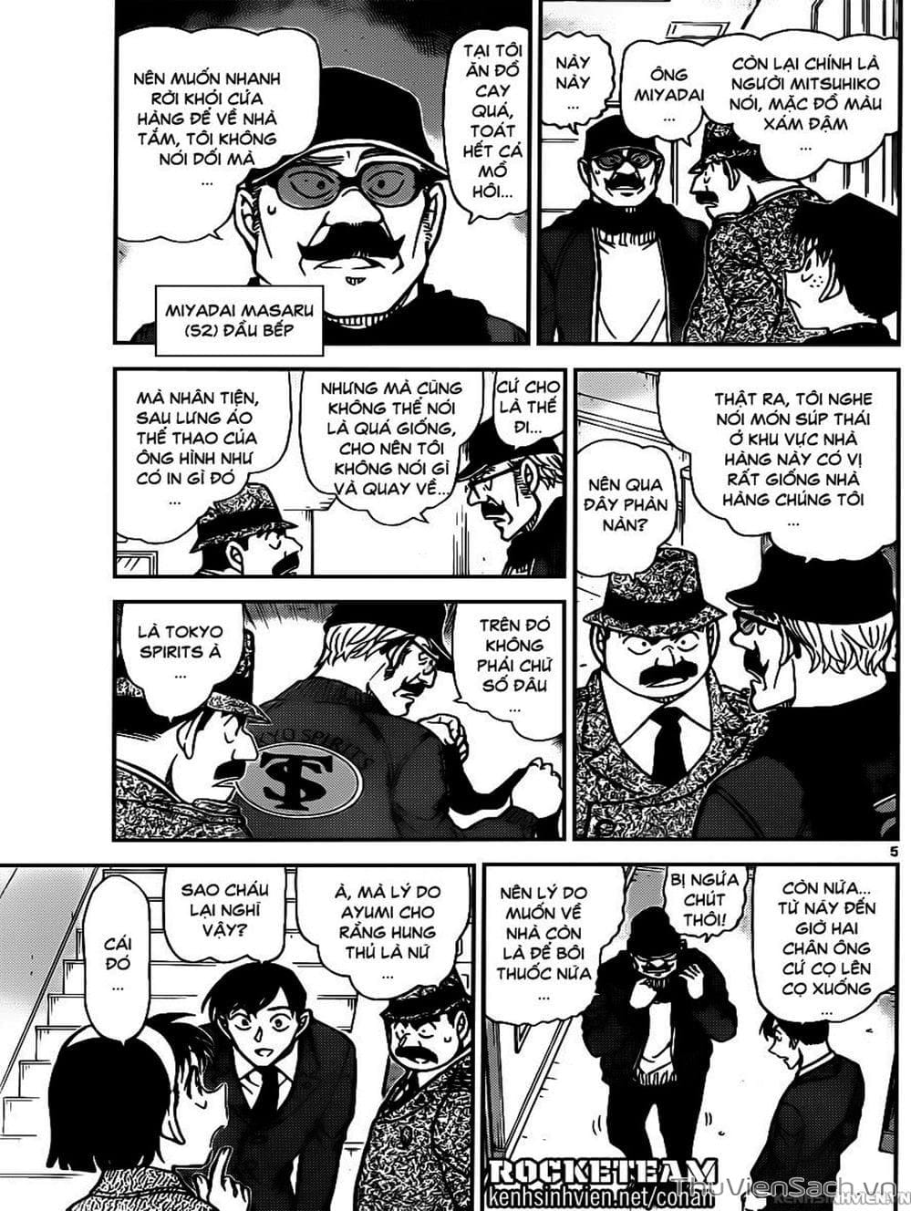 Truyện Tranh Thám Tử Lừng Danh Conan trang 5