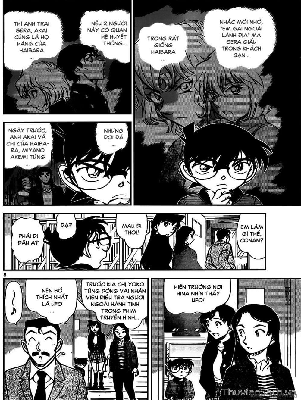 Truyện Tranh Thám Tử Lừng Danh Conan trang 5