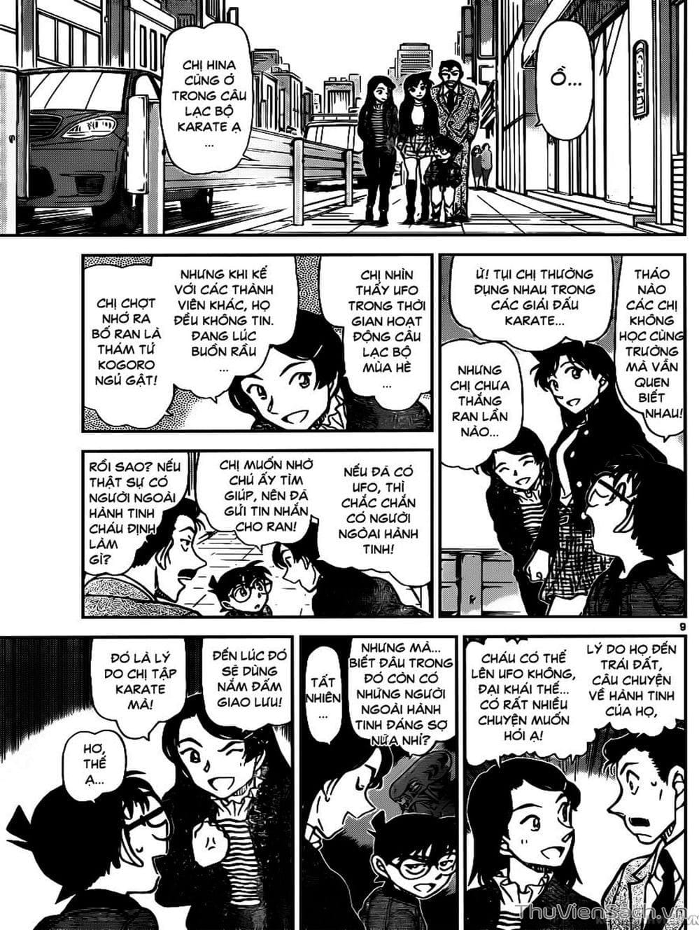 Truyện Tranh Thám Tử Lừng Danh Conan trang 5