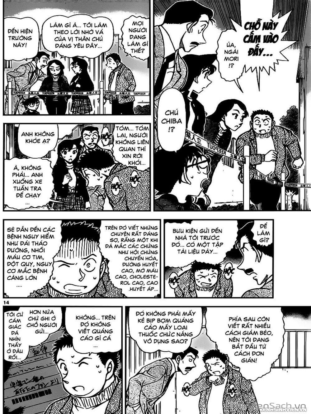 Truyện Tranh Thám Tử Lừng Danh Conan trang 5