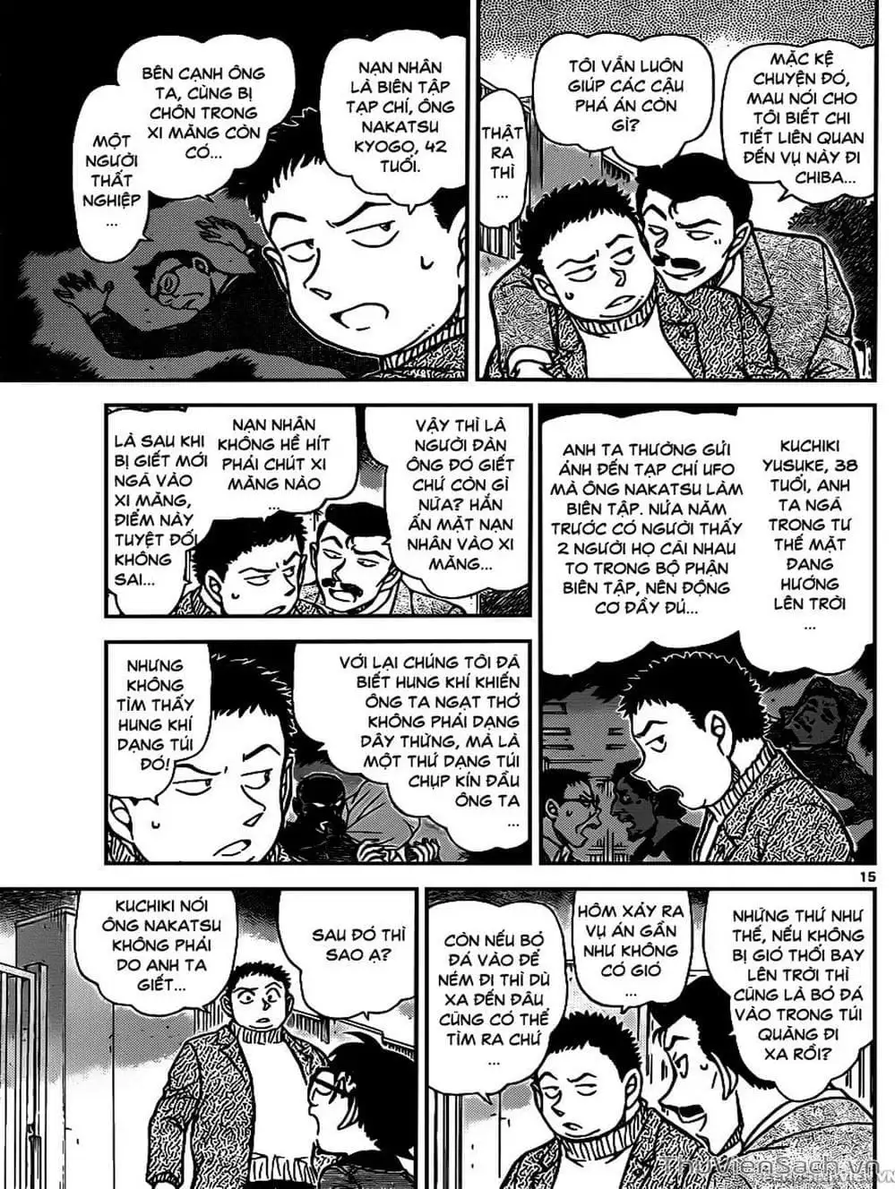 Truyện Tranh Thám Tử Lừng Danh Conan trang 5