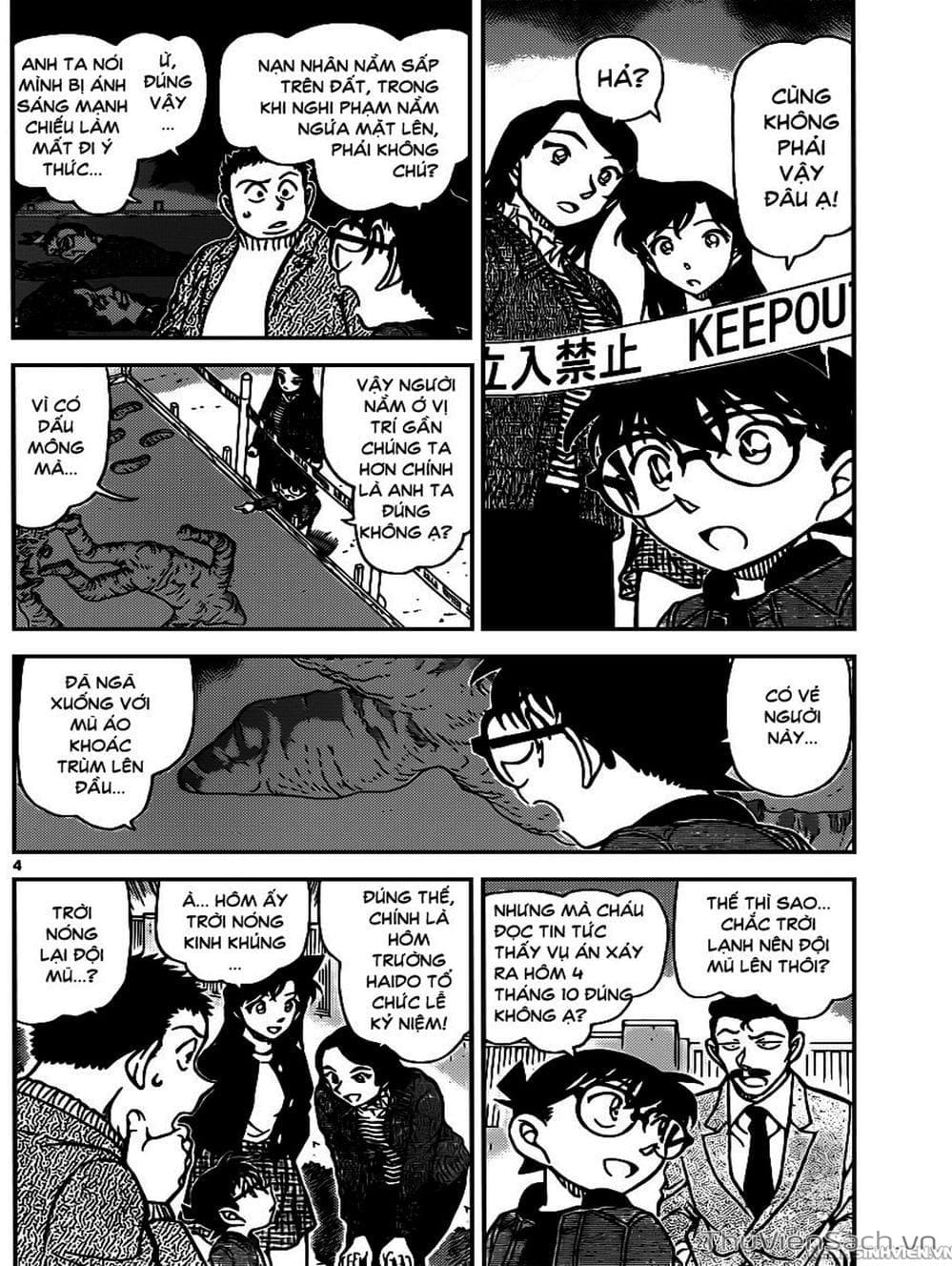 Truyện Tranh Thám Tử Lừng Danh Conan trang 5