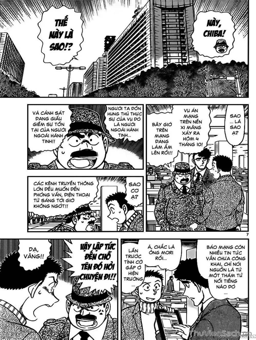 Truyện Tranh Thám Tử Lừng Danh Conan trang 5