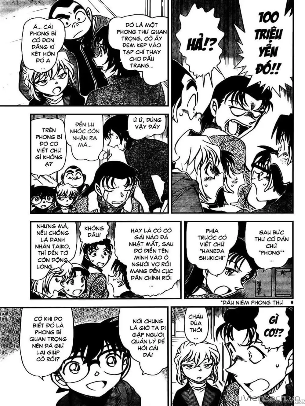 Truyện Tranh Thám Tử Lừng Danh Conan trang 5