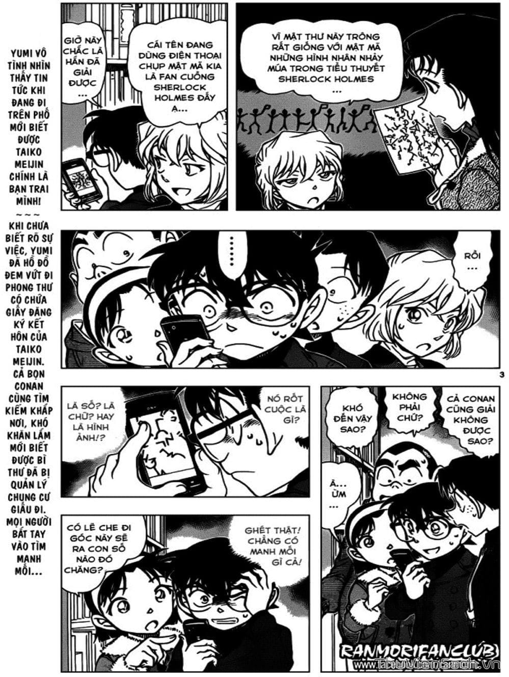 Truyện Tranh Thám Tử Lừng Danh Conan trang 5