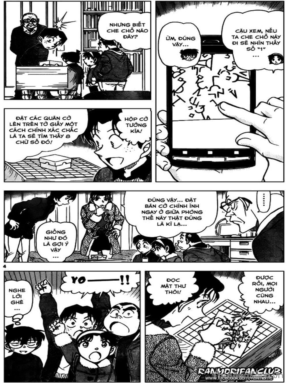 Truyện Tranh Thám Tử Lừng Danh Conan trang 5