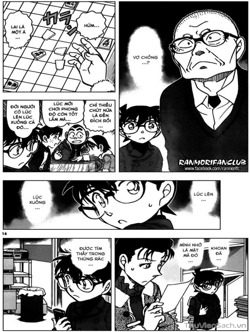 Truyện Tranh Thám Tử Lừng Danh Conan trang 5