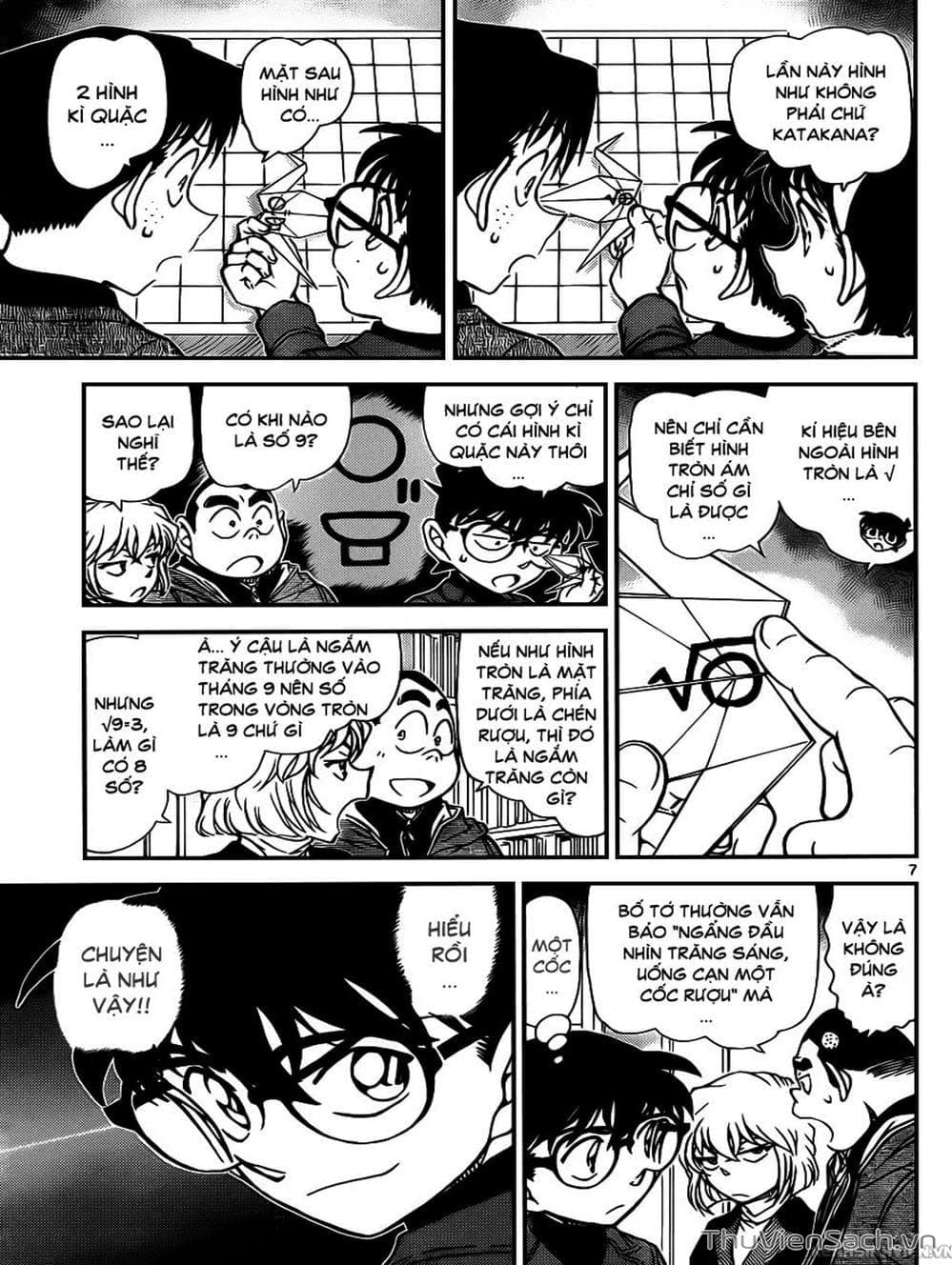 Truyện Tranh Thám Tử Lừng Danh Conan trang 5