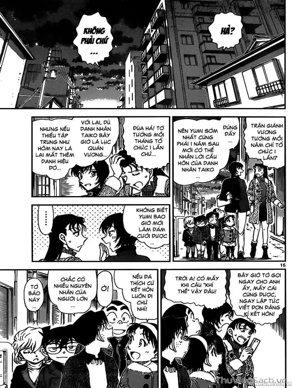 Truyện Tranh Thám Tử Lừng Danh Conan trang 5