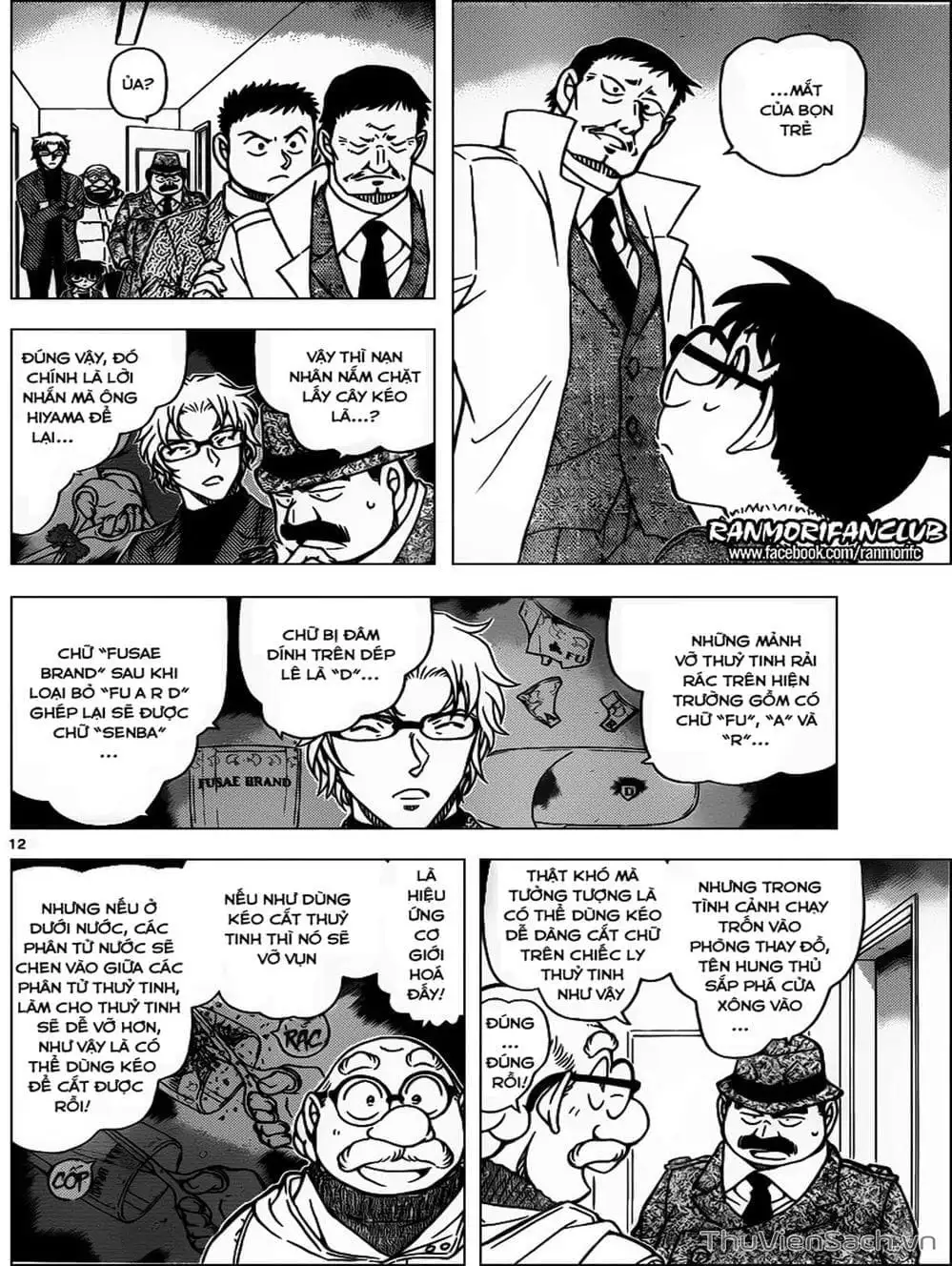 Truyện Tranh Thám Tử Lừng Danh Conan trang 5