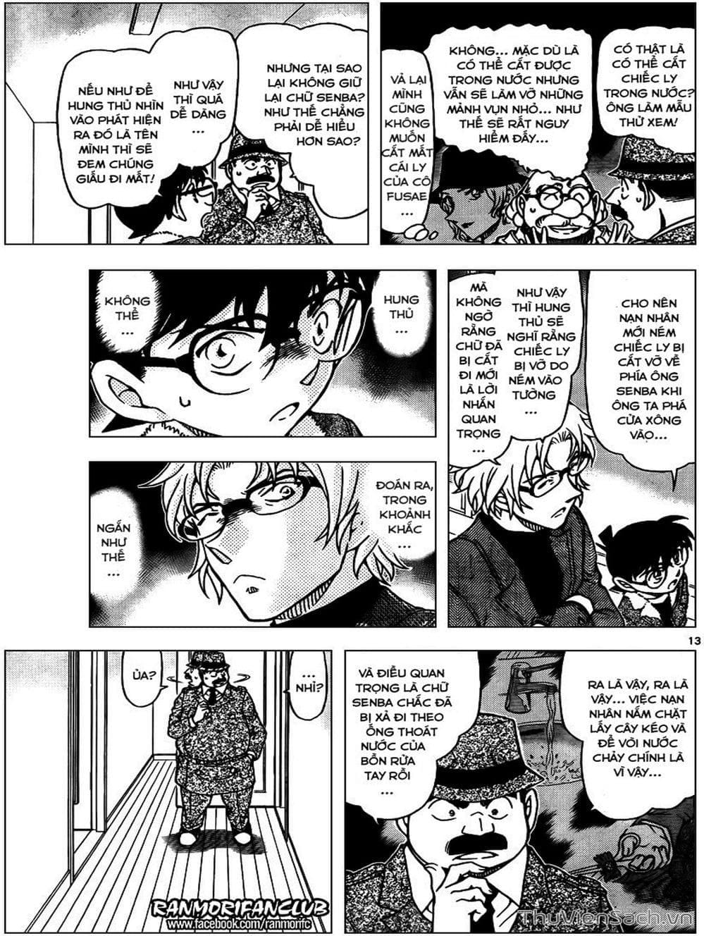 Truyện Tranh Thám Tử Lừng Danh Conan trang 5