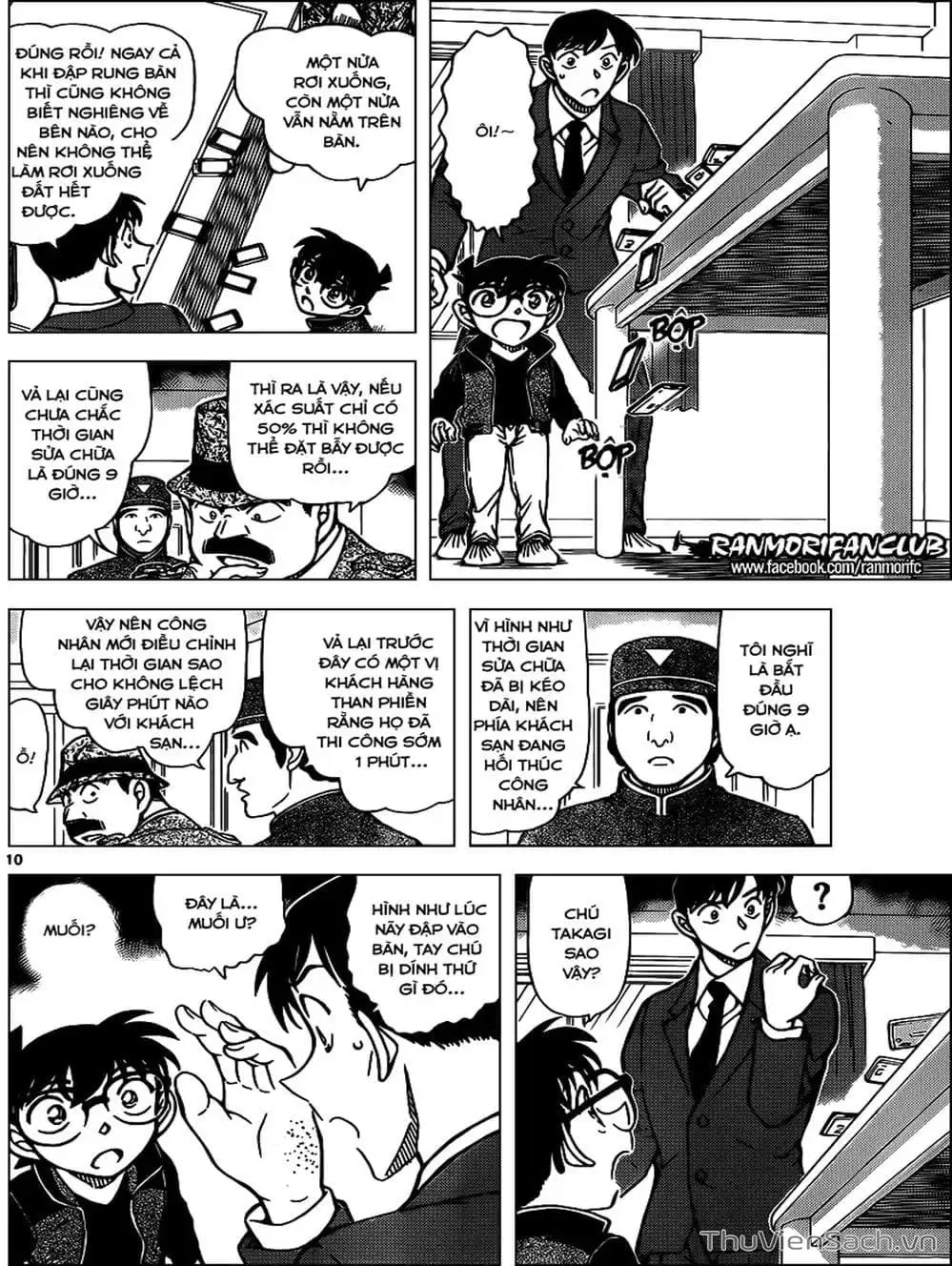 Truyện Tranh Thám Tử Lừng Danh Conan trang 5