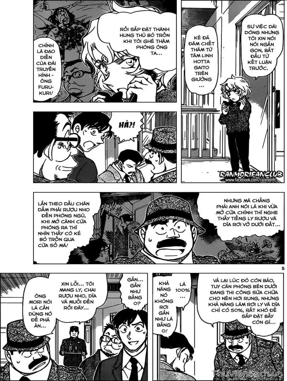 Truyện Tranh Thám Tử Lừng Danh Conan trang 5