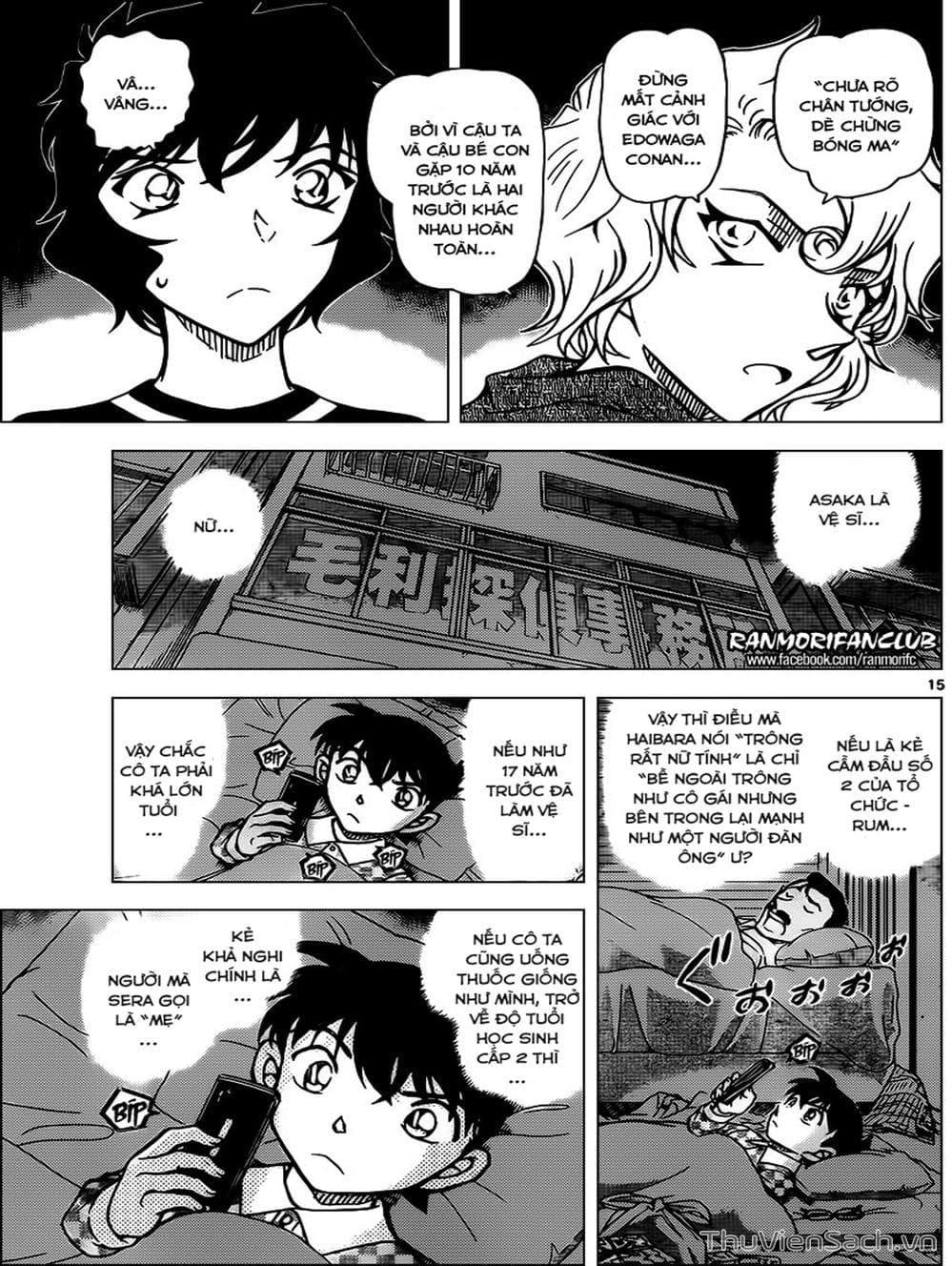 Truyện Tranh Thám Tử Lừng Danh Conan trang 5