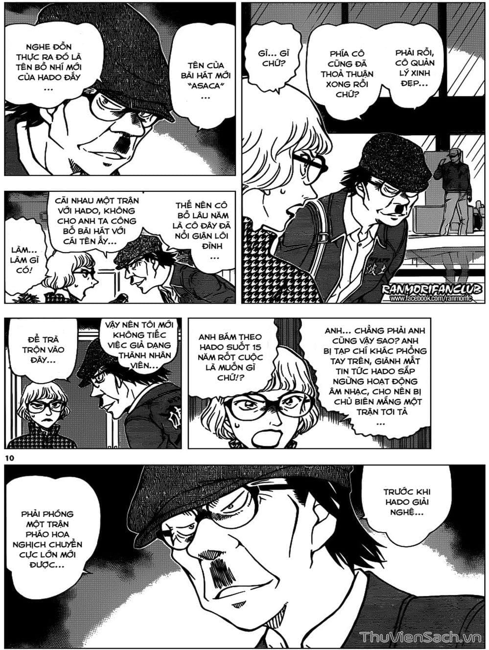 Truyện Tranh Thám Tử Lừng Danh Conan trang 5