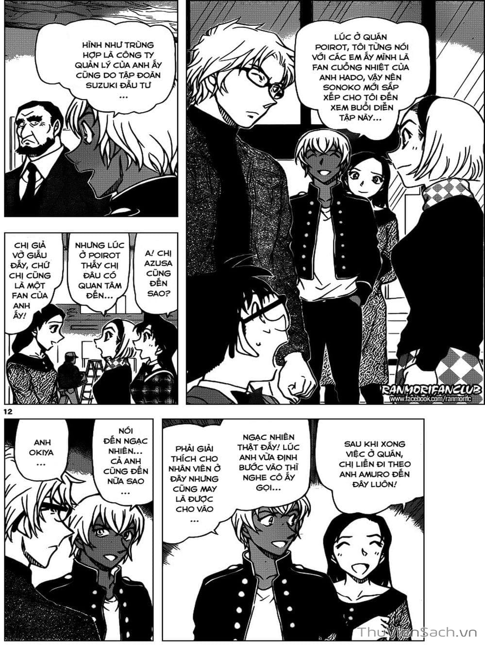 Truyện Tranh Thám Tử Lừng Danh Conan trang 5