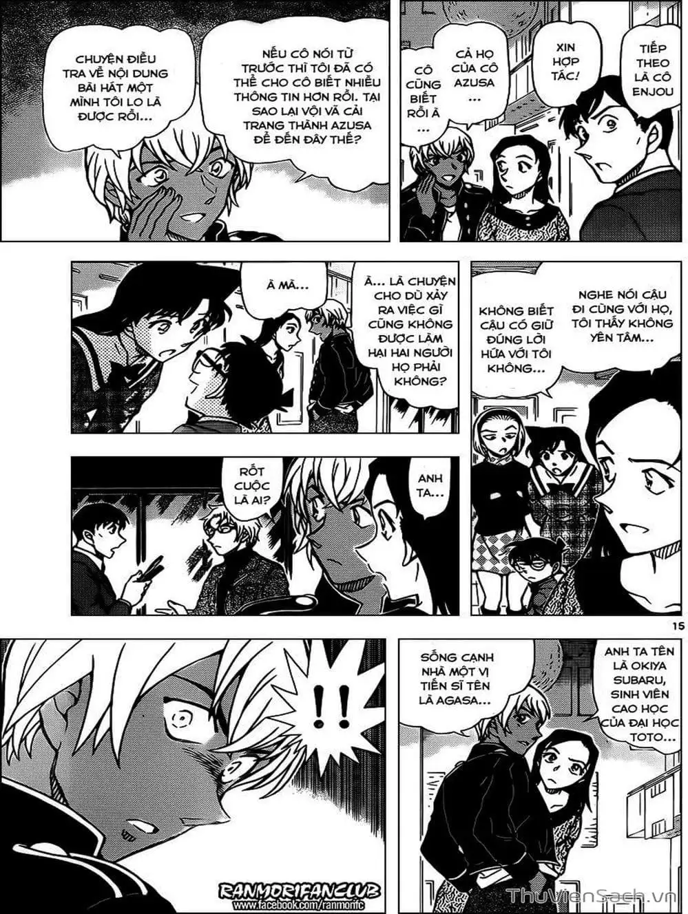 Truyện Tranh Thám Tử Lừng Danh Conan trang 5