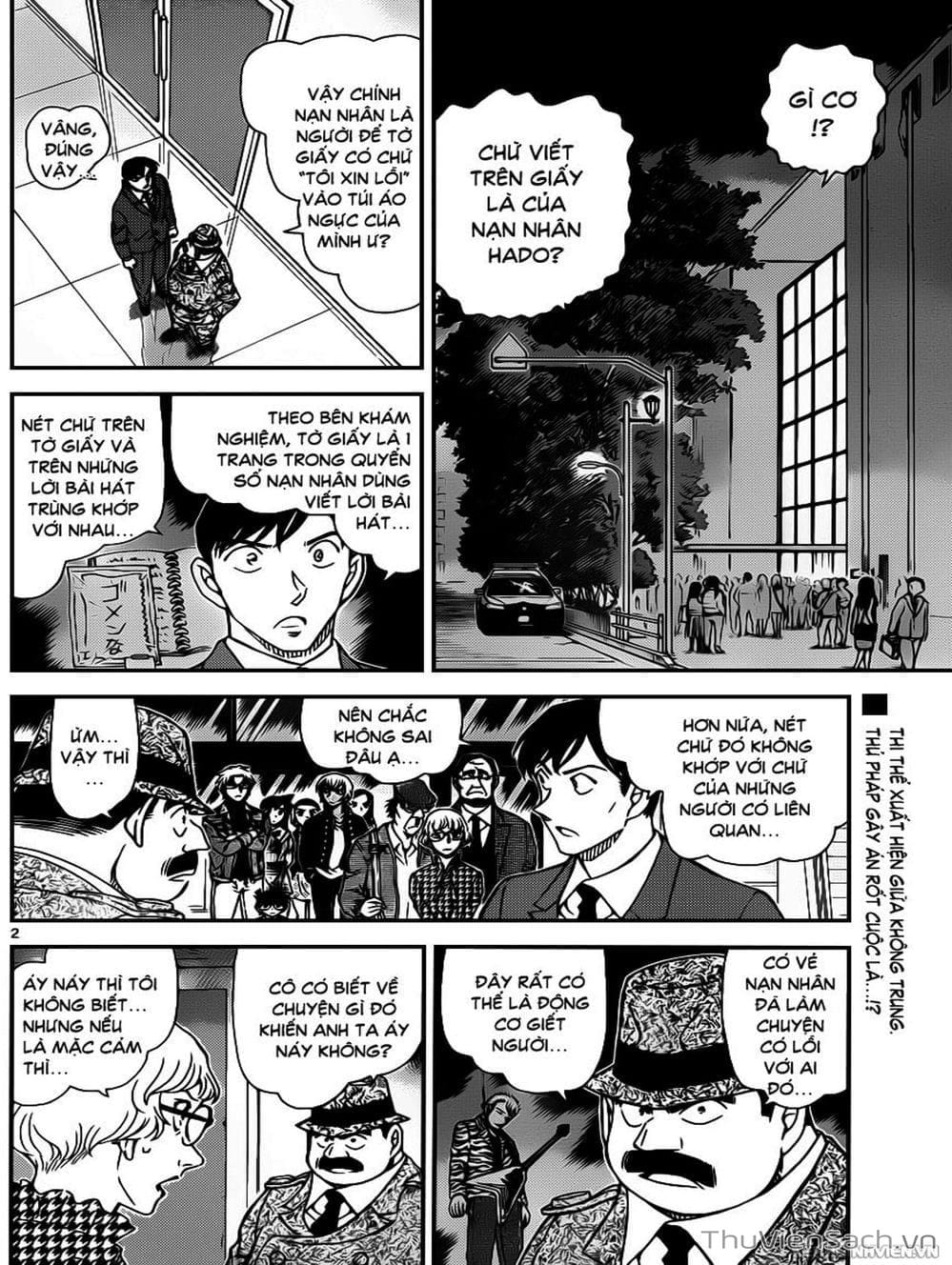 Truyện Tranh Thám Tử Lừng Danh Conan trang 5
